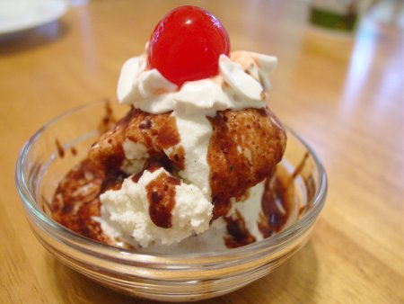 National Ice Cream Day